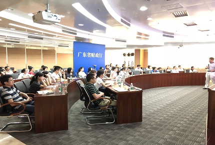 图二：中山大学的卫建国教授主讲（1）.jpg